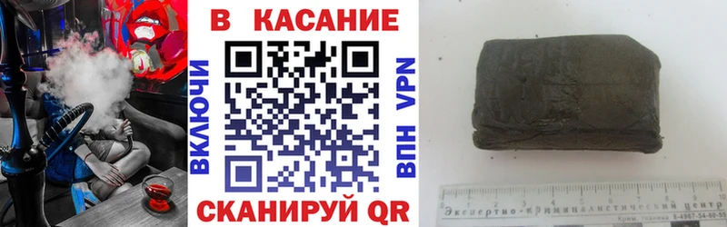 Как найти закладки Абдулино Амфетамин  Меф  Cocaine 