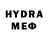 Кетамин VHQ Alena Musson
