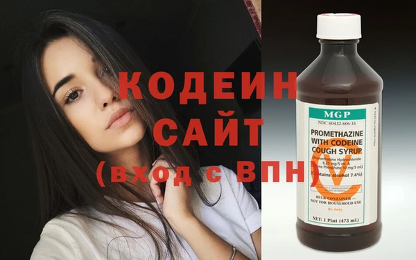 герыч Майский
