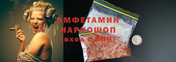 дживик Абаза