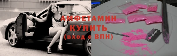 а пвп мука Абдулино