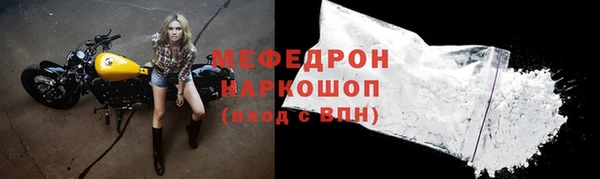 марихуана Магадан