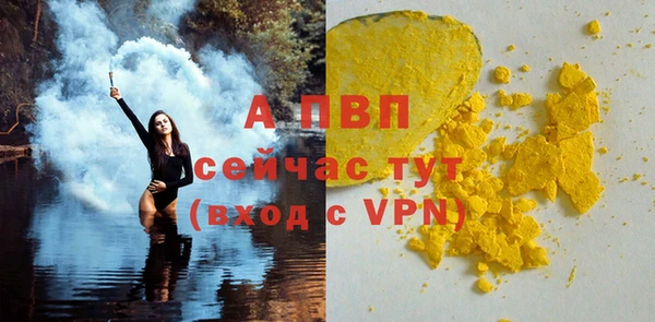 марихуана Магадан
