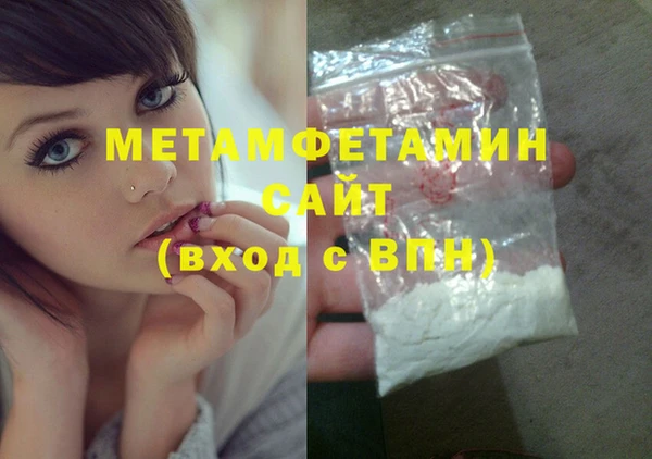 дживик Абаза