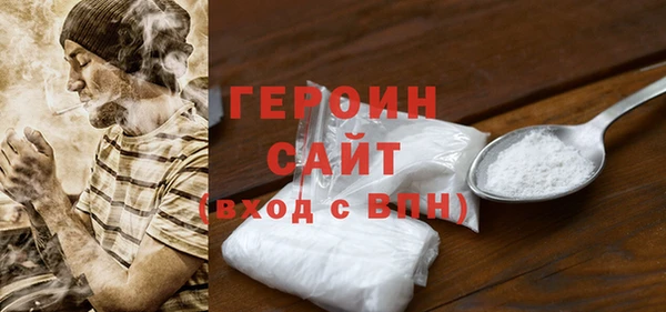 дживик Абаза
