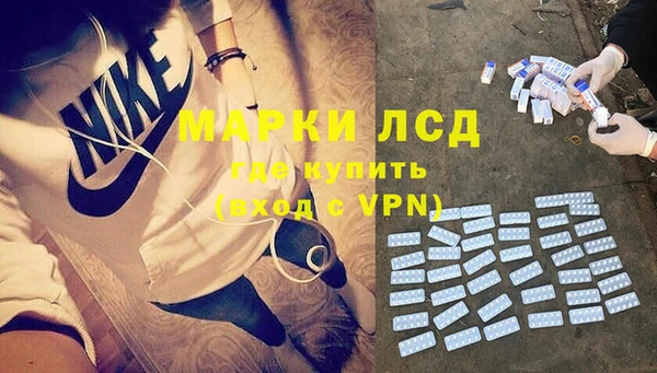 марихуана Магадан