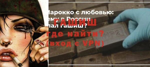 дживик Абаза